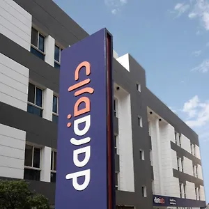 Dara Quraish - Only Monthly Rate ايجار شهري فقط 3*, جدة المملكة العربية السعودية