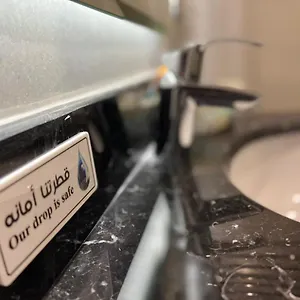 Moments لحظات فندق جدة