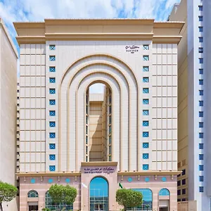 Makarem Umm Al Qura Mekke