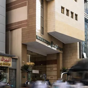 Hotel Emaar Al Khalil, Mecca