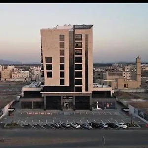 حفاوه , المدينة المنورة المملكة العربية السعودية