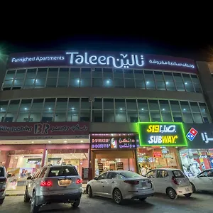 https://taleen-al-nadwa.hotelsriyadh.net