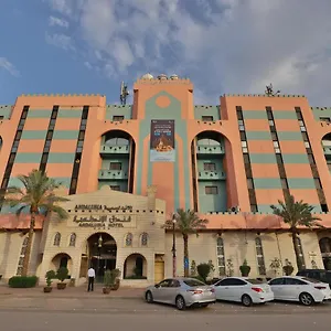 *** Hotel Mena Andalusia Arabie saoudite