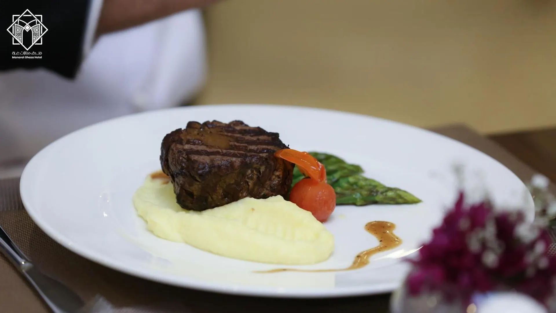 فندق منارات غزة - برج الحرم مكة