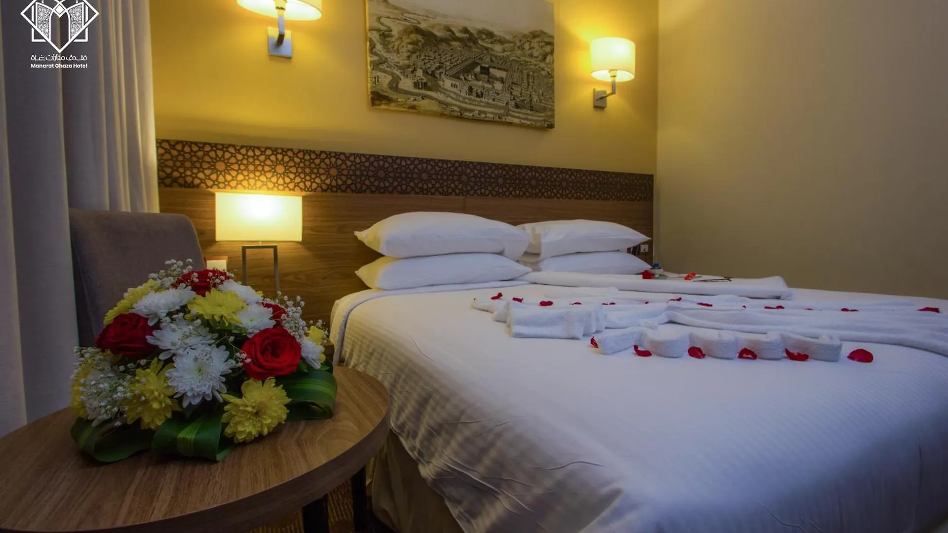 فندق منارات غزة - برج الحرم مكة