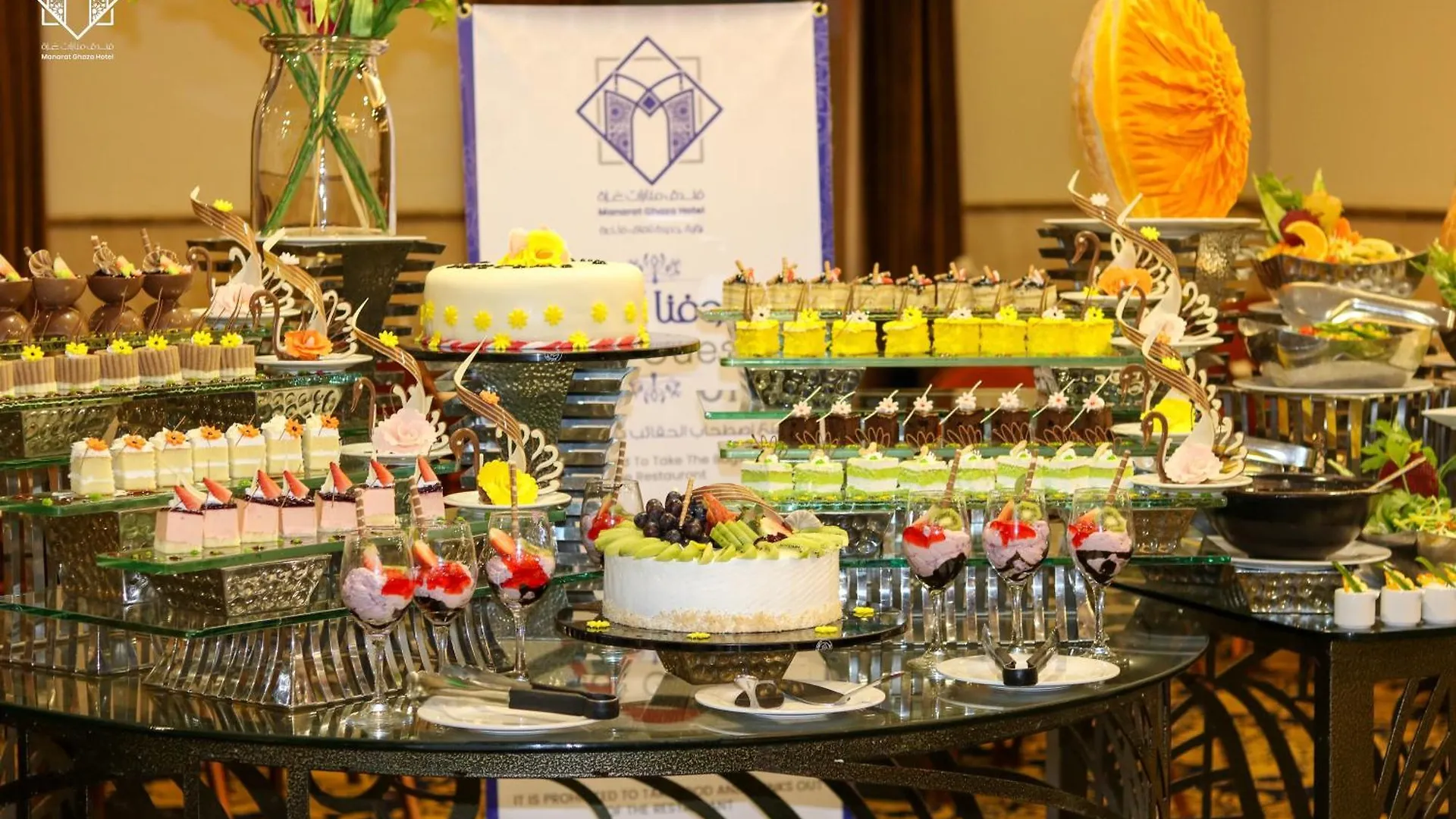 Manarat Gaza Hotel - Al Haram Tower La Mecque Arabie saoudite
