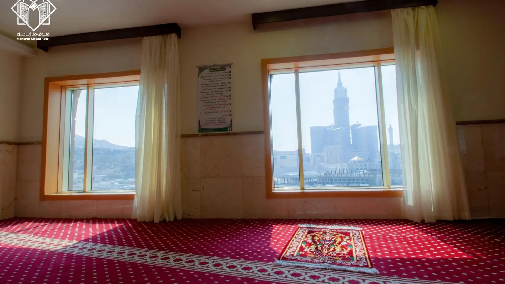 فندق منارات غزة - برج الحرم مكة