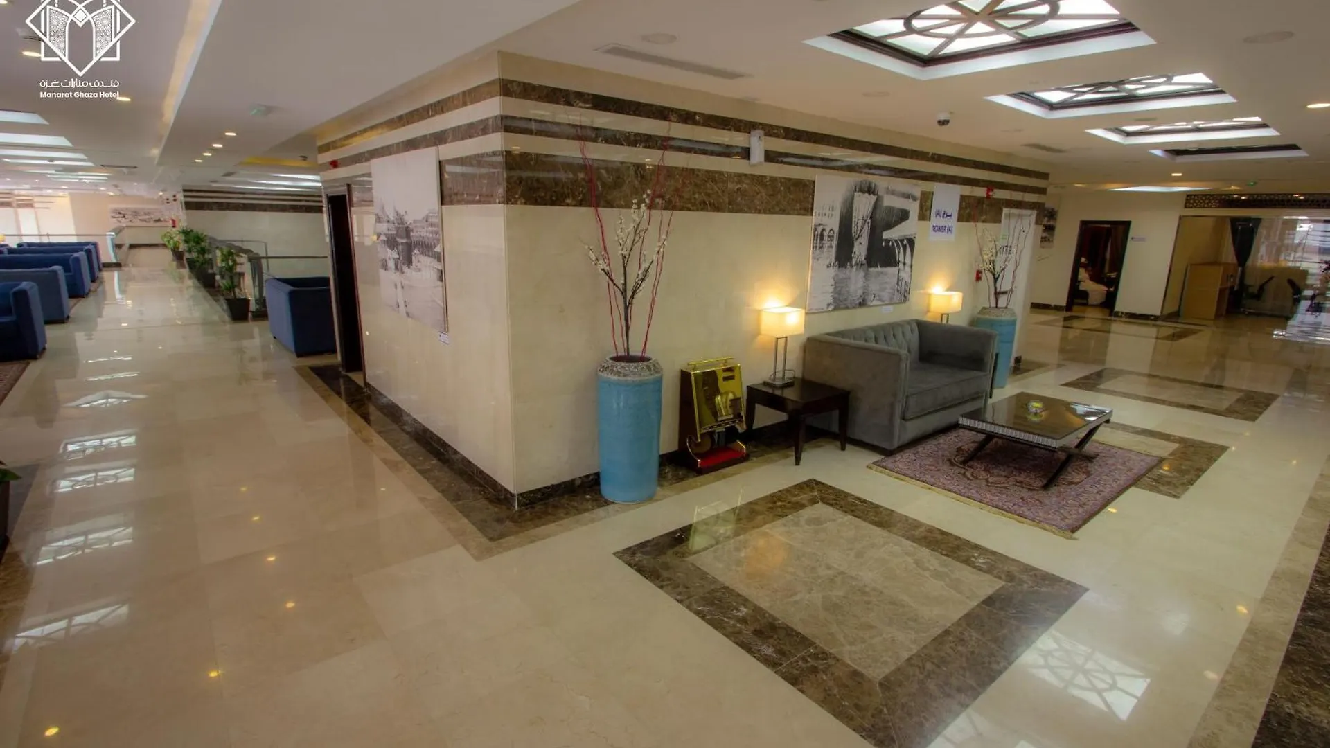 Manarat Gaza Hotel - Al Haram Tower Mecca 3*,  Arab Saudi