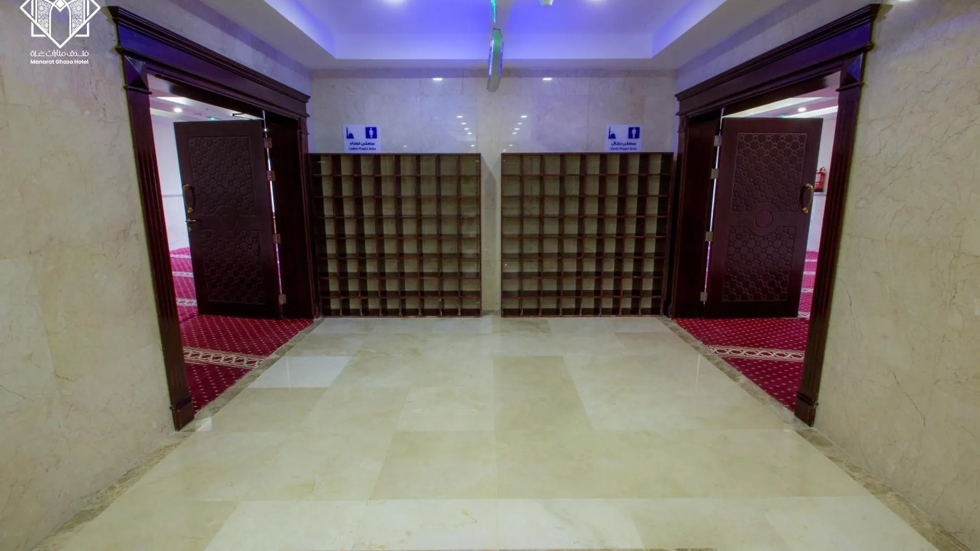 ***  Manarat Gaza Hotel - Al Haram Tower Mecca Arab Saudi