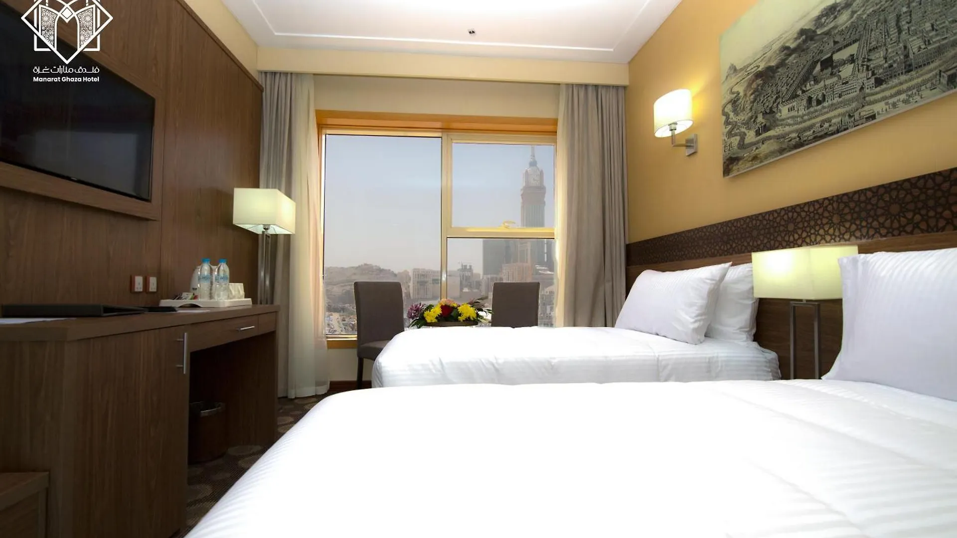 Manarat Gaza Hotel - Al Haram Tower Mecca