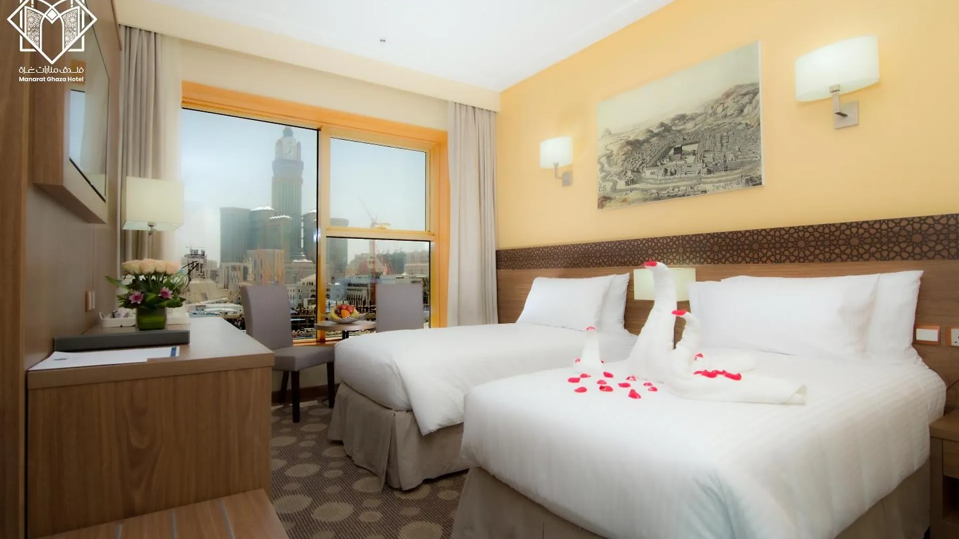 Manarat Gaza Hotel - Al Haram Tower Mecca
