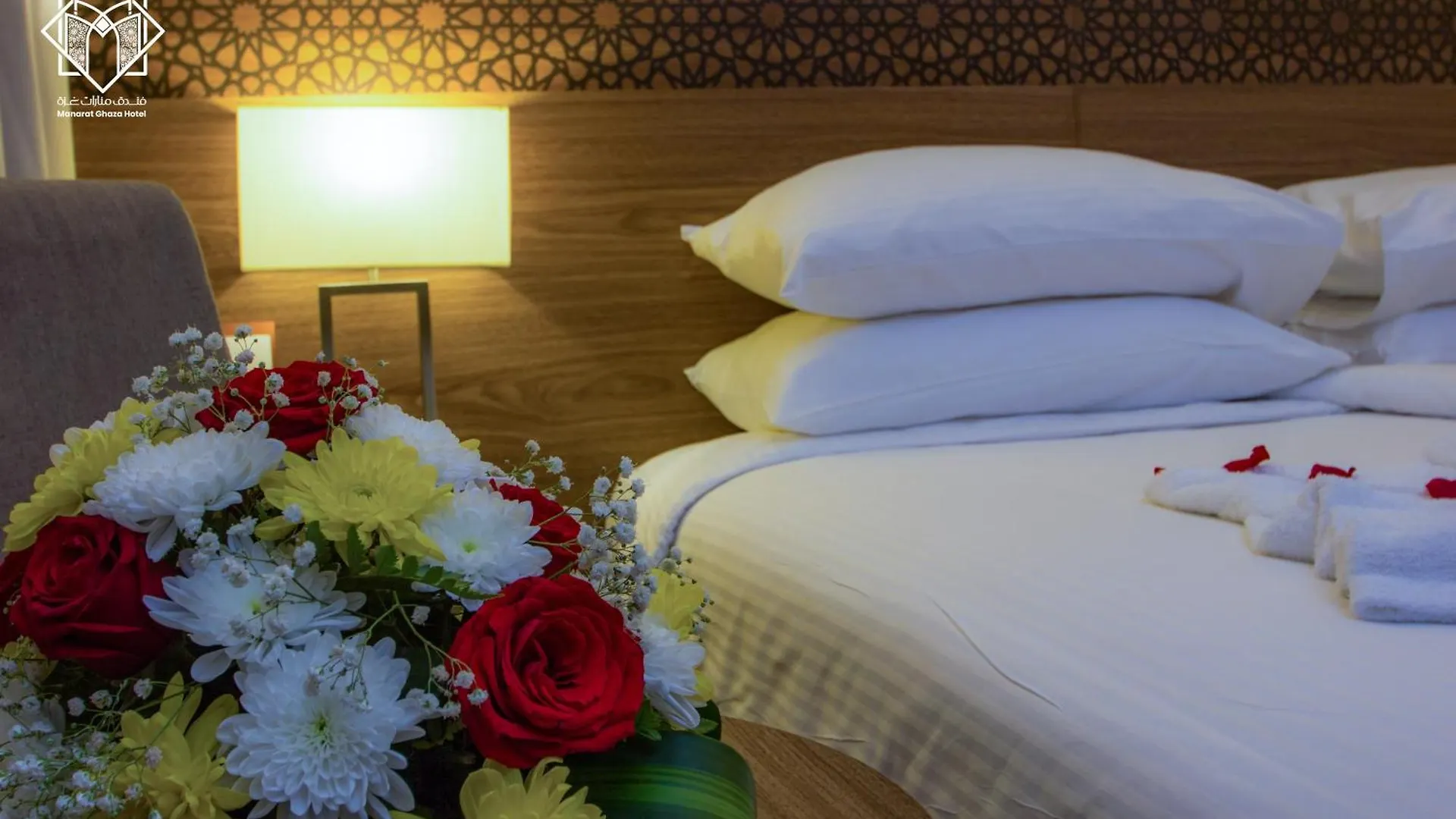 Manarat Gaza Hotel - Al Haram Tower Mecca