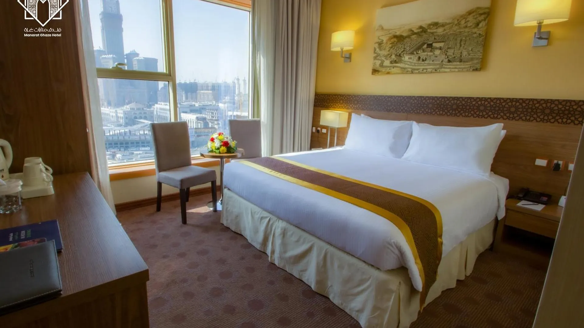 Manarat Gaza Hotel - Al Haram Tower Mekke